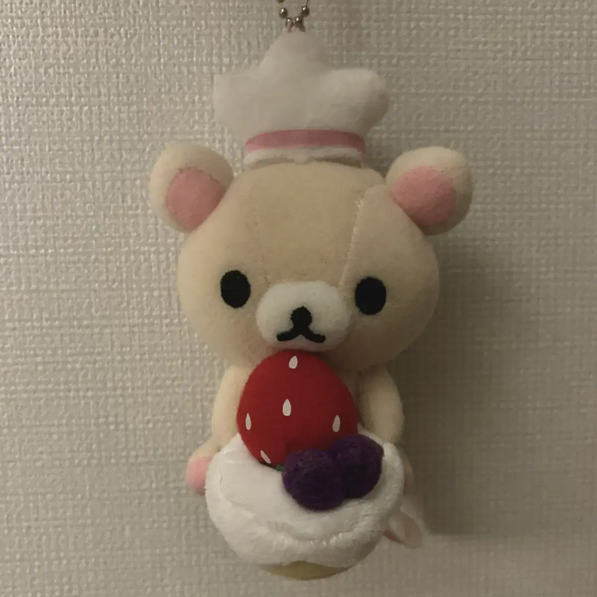 Korirakkuma Korirakkuma Cafe Series Keyring