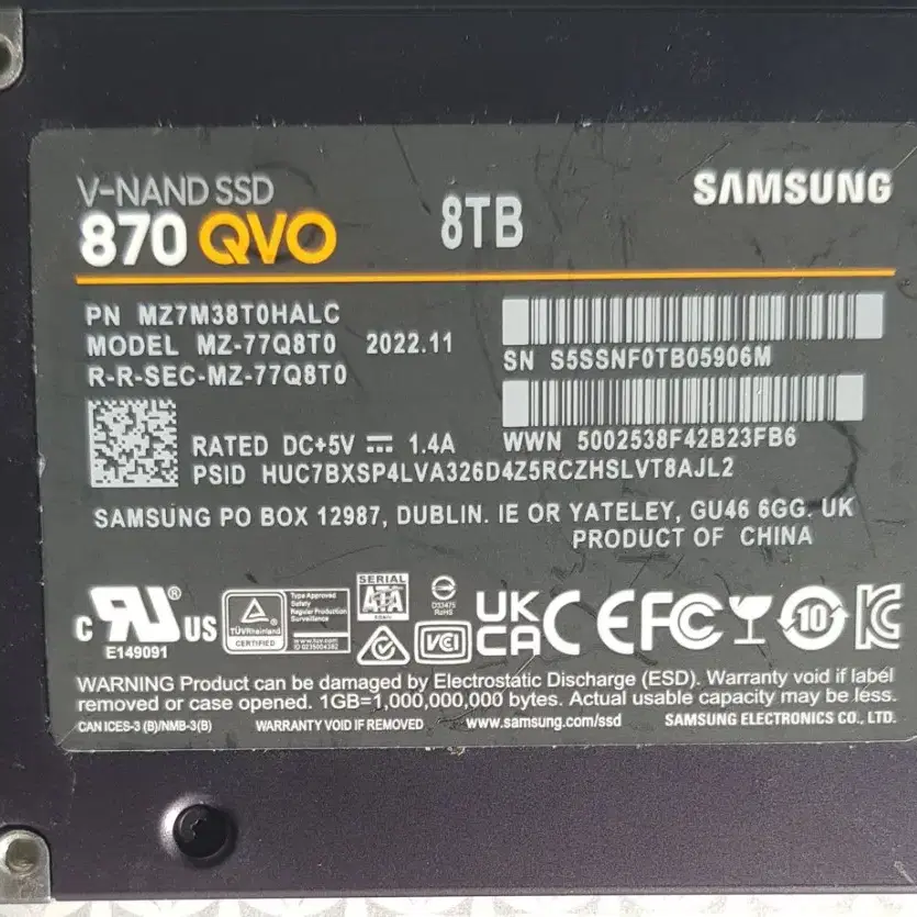 삼성 sata 870 qvo ssd 8tb