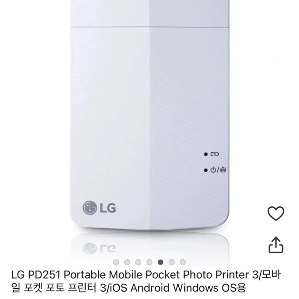 LG 포켓포토 3세대+인화지+충전지