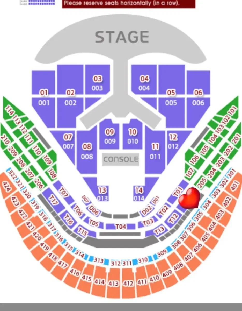 임영웅 콘서트 t11 1석 28일