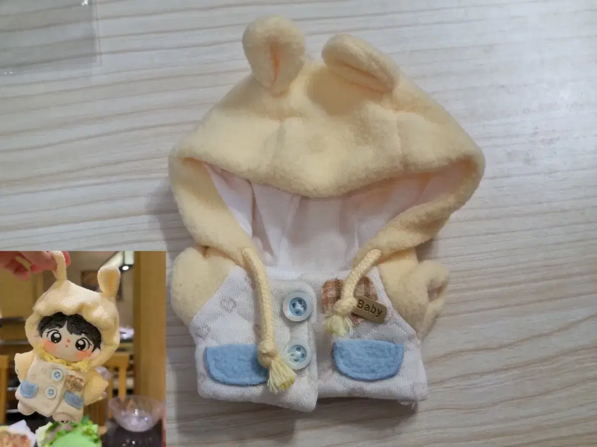 무속성 솜인형 계란노른자토끼 10cm 중국옷장