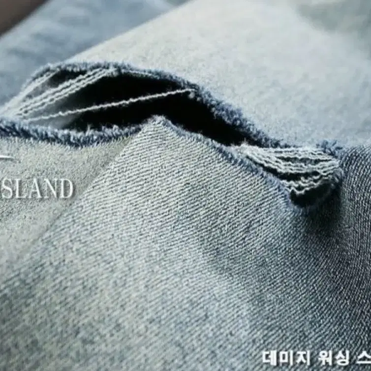 [STONE ISLAND] "데미지 워싱 스판 진(Jeans)"