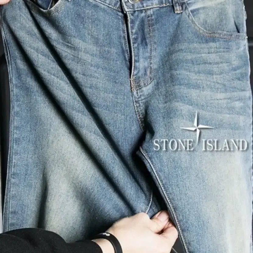 [STONE ISLAND] "데미지 워싱 스판 진(Jeans)"