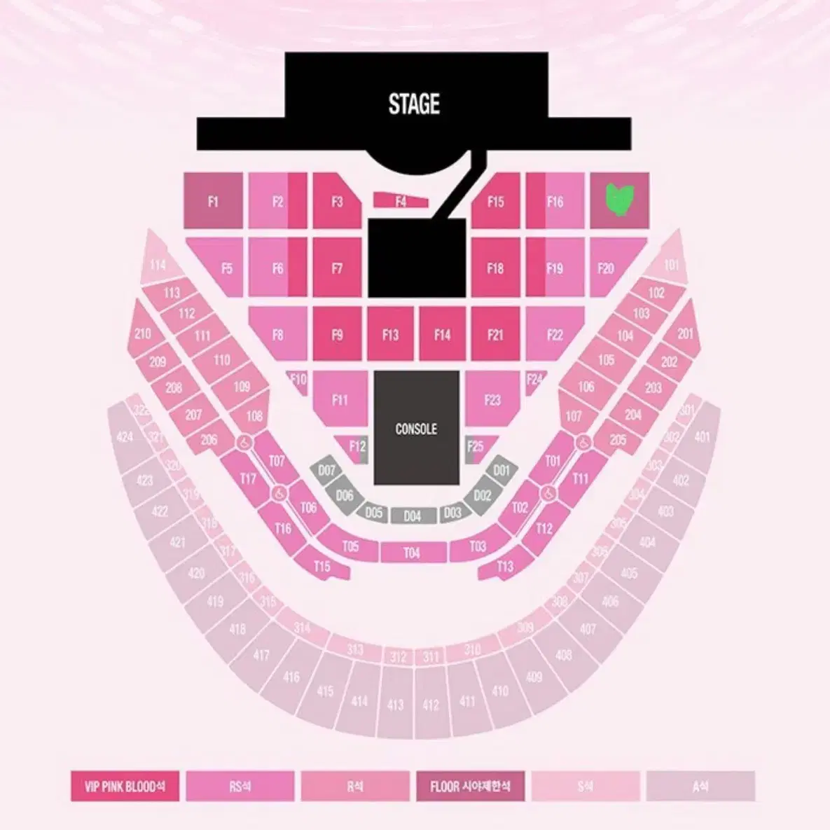 2025 슴콘 스엠 콘서트 첫콘 플로어 시제석 양도