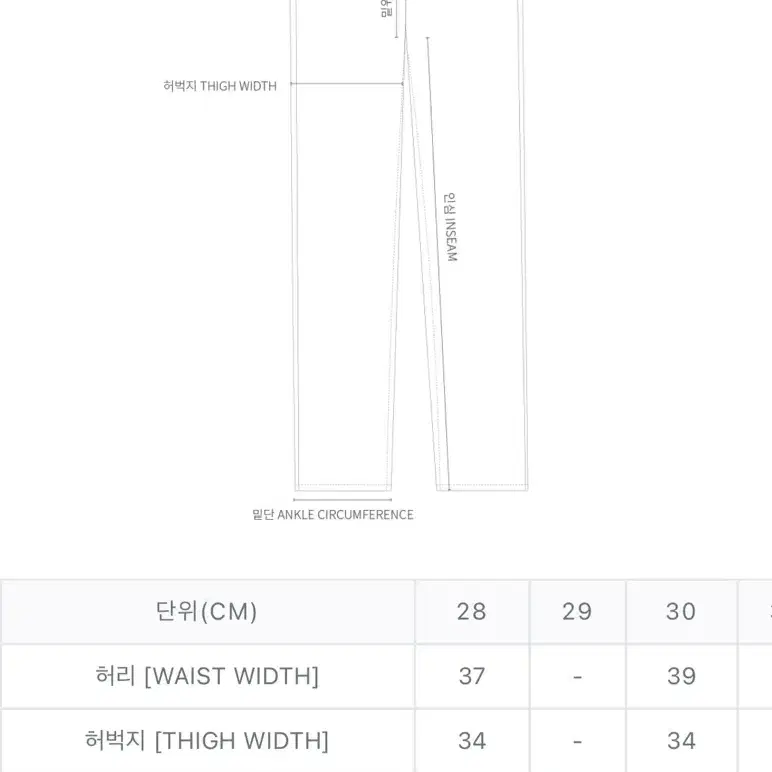 오베이 빅위그 데님 블랙 28