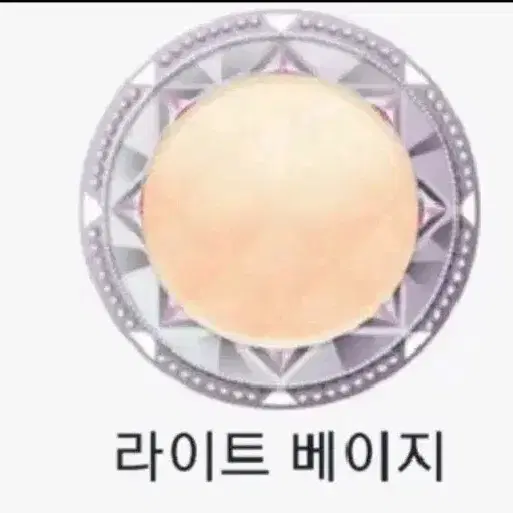 구함)프리채널 회원증 구합니다.