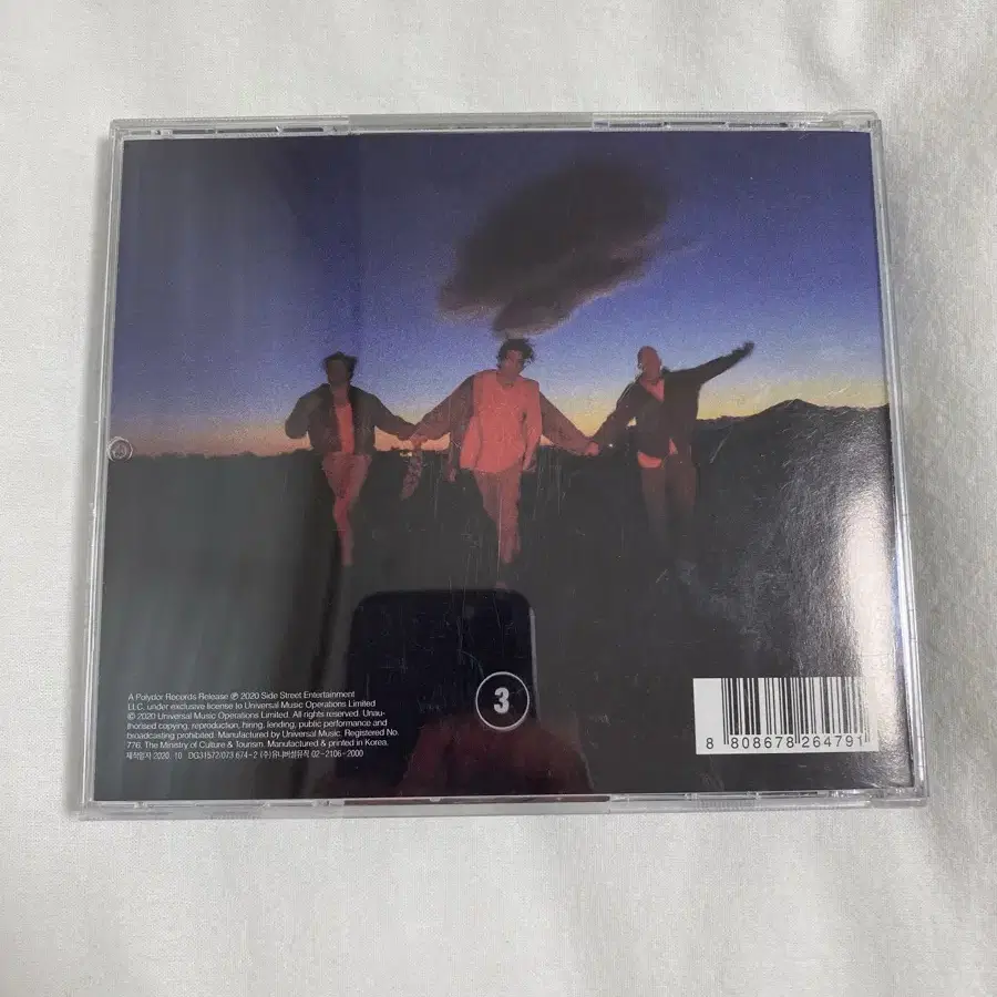 LANY 3집 Mama's boy CD 판매