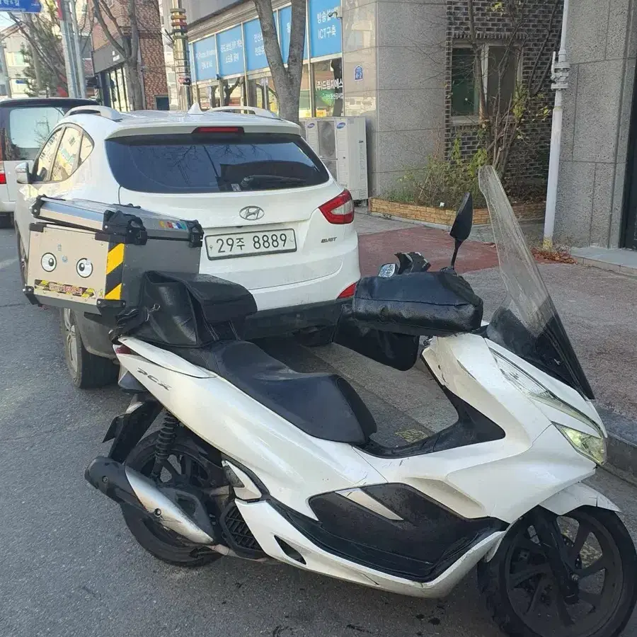 Pcx2020