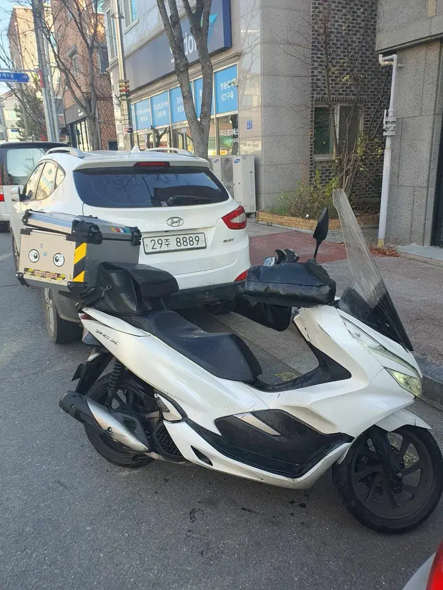 Pcx2020