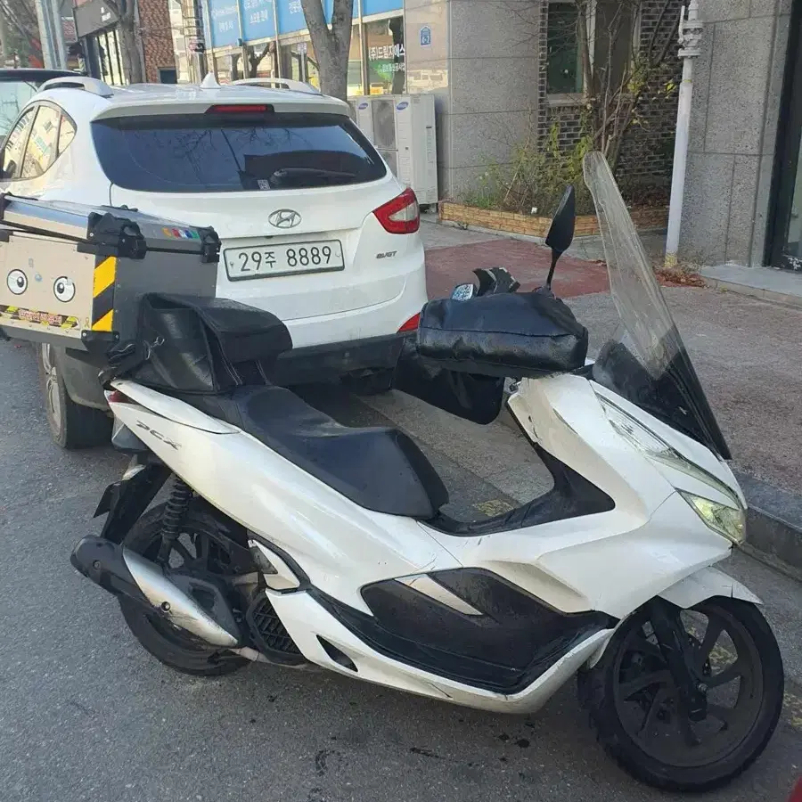 Pcx2020