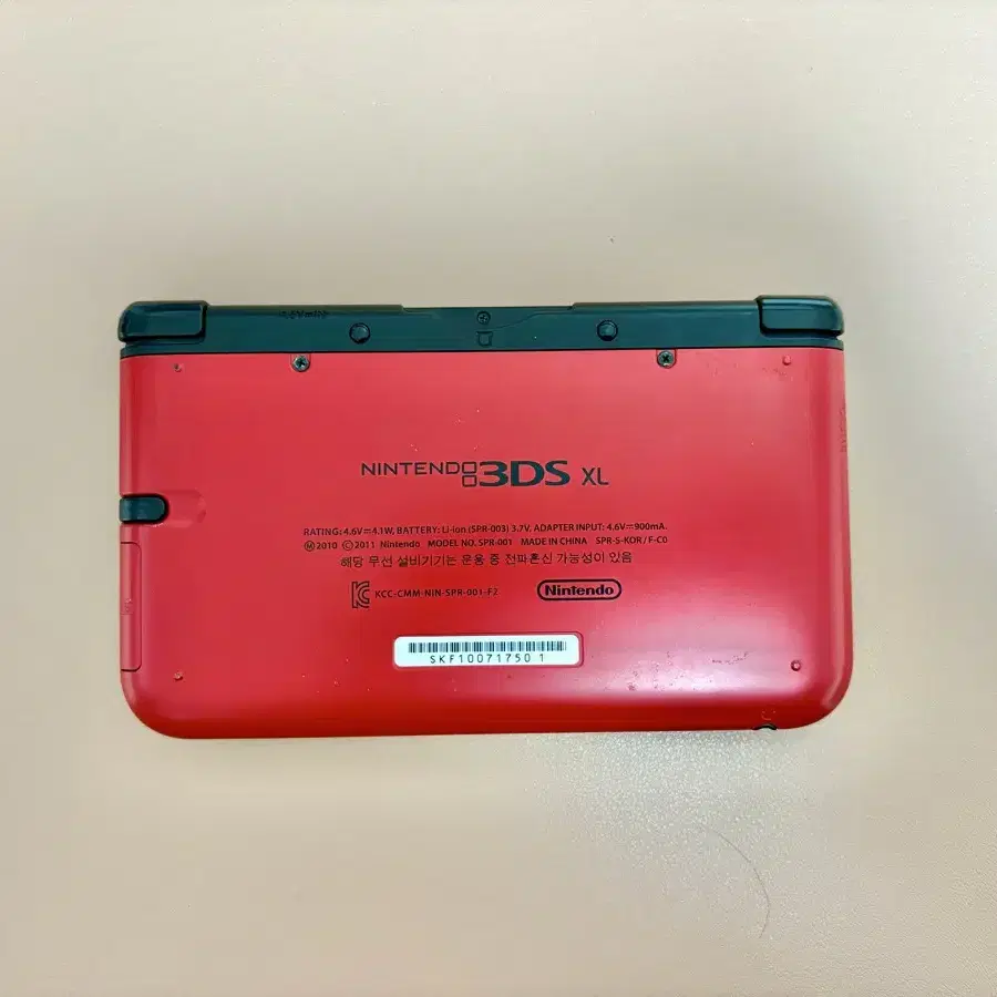 닌텐도 3ds xl 구큰다수 판매합니다!!