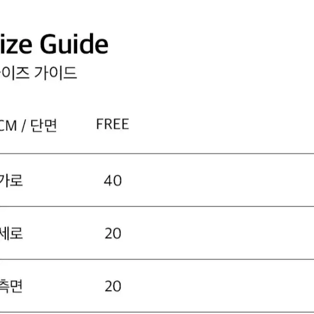 HDEX 워크 아웃 글로시 더플백