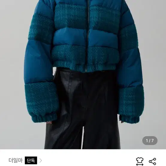 더일마 패딩 23FW TRACY TWEED DOWN PUFFER