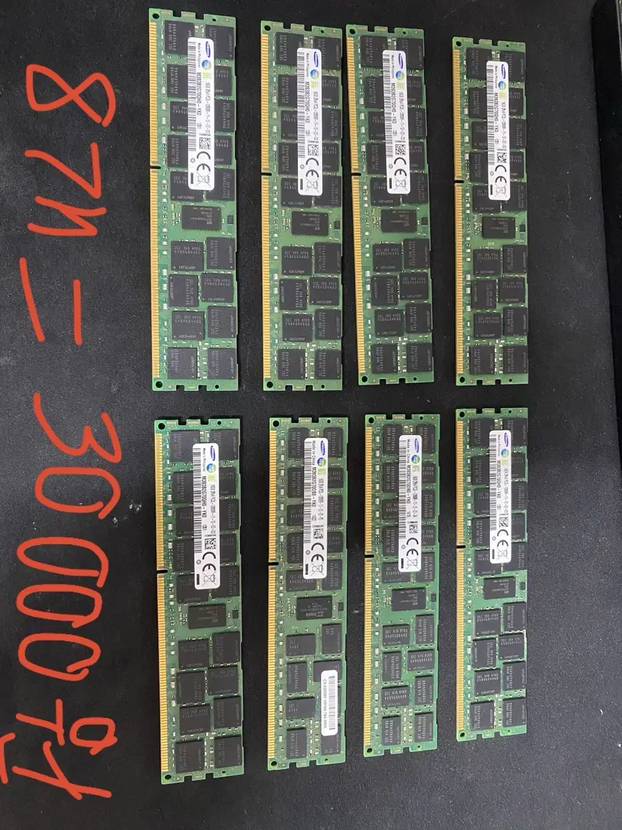 PC부품 서버용 RAM DDR3 PC3L 12800R 16G