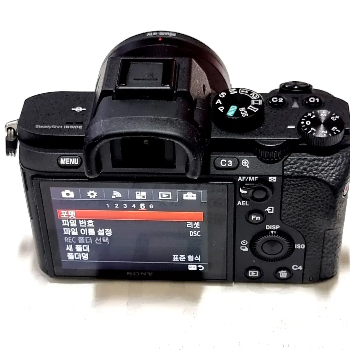 소니A7m2 35mm zs 렌즈 킷 세로그립