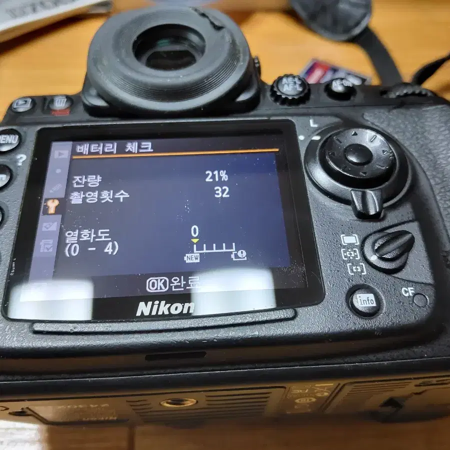 니콘 D700 부품용