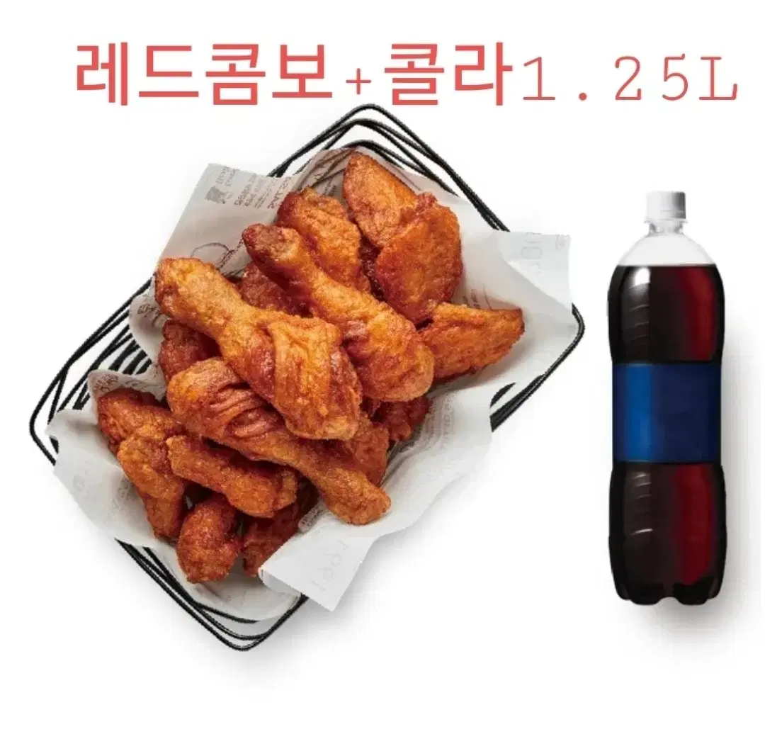 수량많음) 교촌치킨 레드콤보 한마리. 콜라1.25L