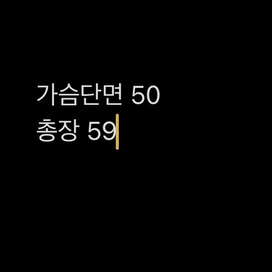 [ 정품/85 ] 아디다스 파이어버드 퀄팅 봄버 자켓