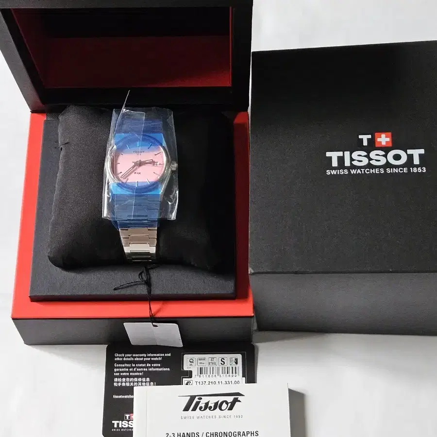 티쏘 TISSOT PRX 35mm 쿼츠 핑크 새제품