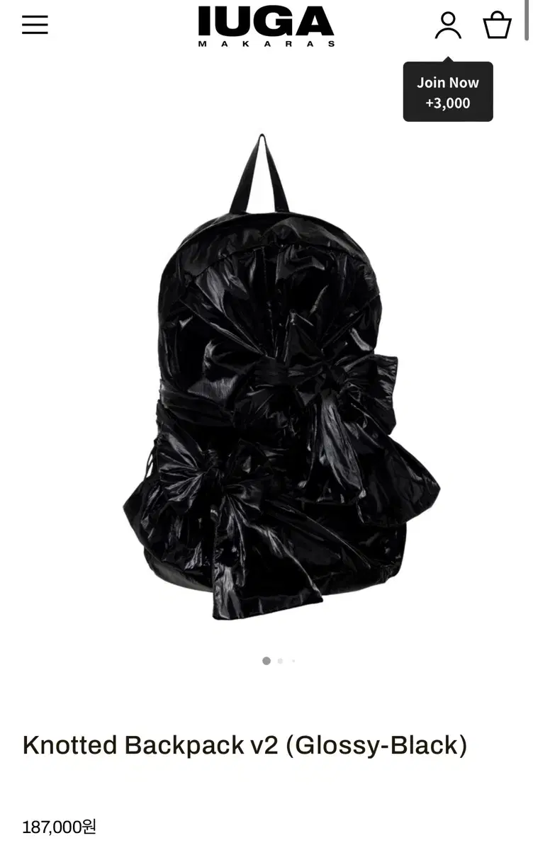 이우가마카라스 글로시 백팩 Knotted Backpack v2 (Glos