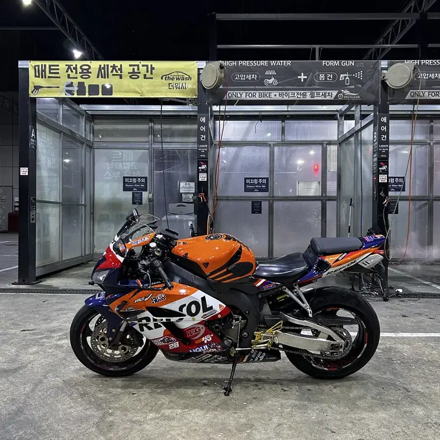 cbr1000rr 랩솔  05년식