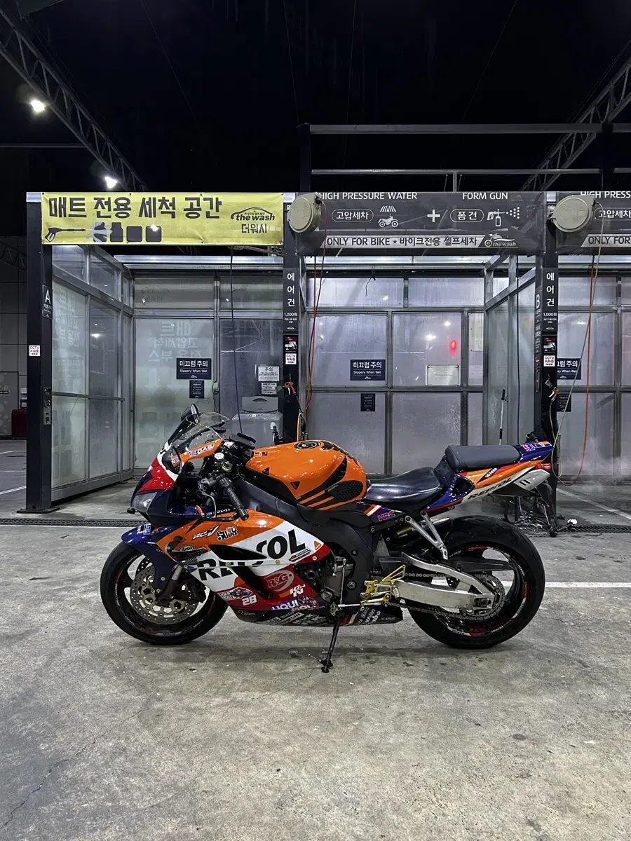 cbr1000rr 랩솔  05년식