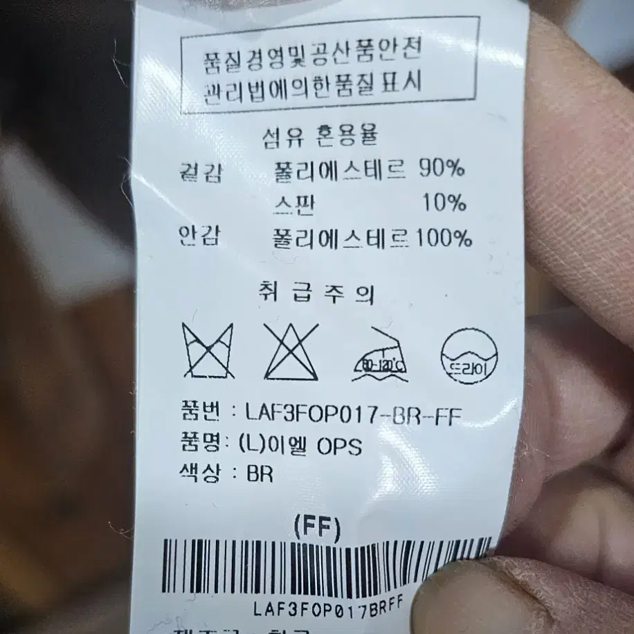 더리프트 스웨이드 브이넥원피스