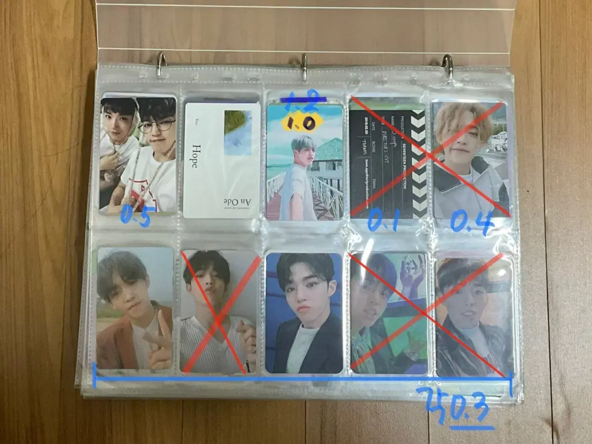 !가격인하! 세븐틴 틴에이지 언오드 헹가래 유얼초이스 포카 양도