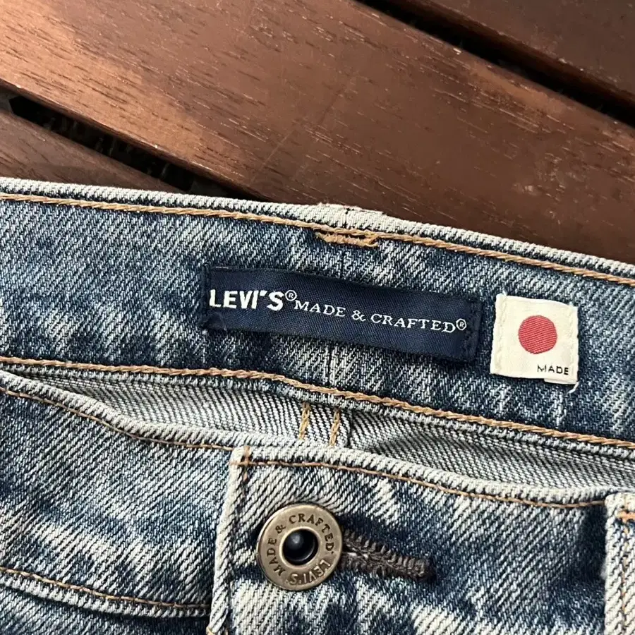 Levis 리바이스 japan 502 데님 팬츠