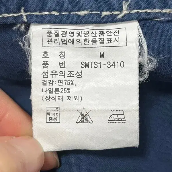 폴로 랄프로렌 빅포니 후드 자켓 M