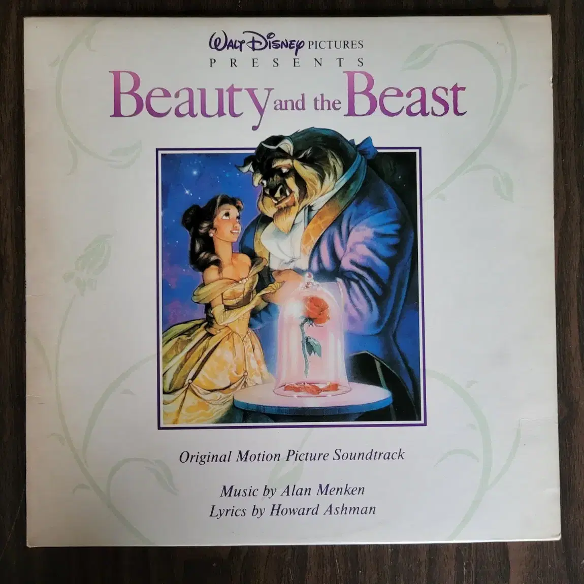 LP  미녀와 야수(Beauty and the Beast) (민트)