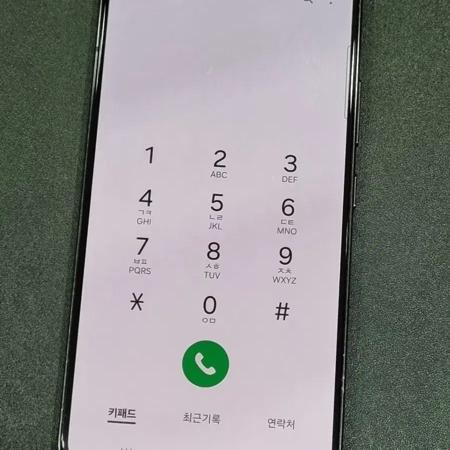 갤럭시S22 256GB 블랙 S901N