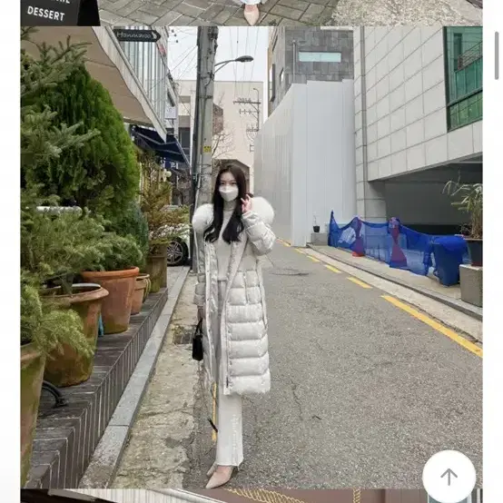 핀란드산 사가폭스퍼 구스롱패딩 아이보리 새제품