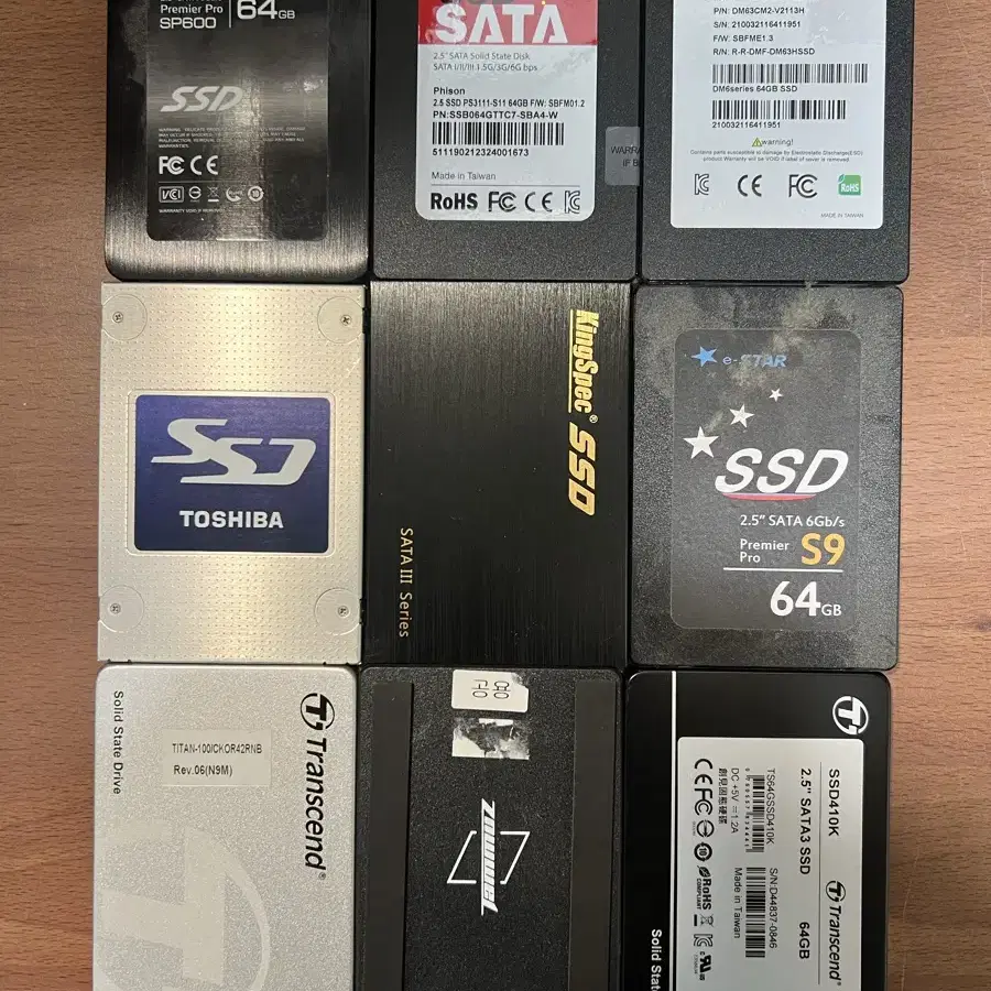 중소기업 ssd 64GB 팝니다.