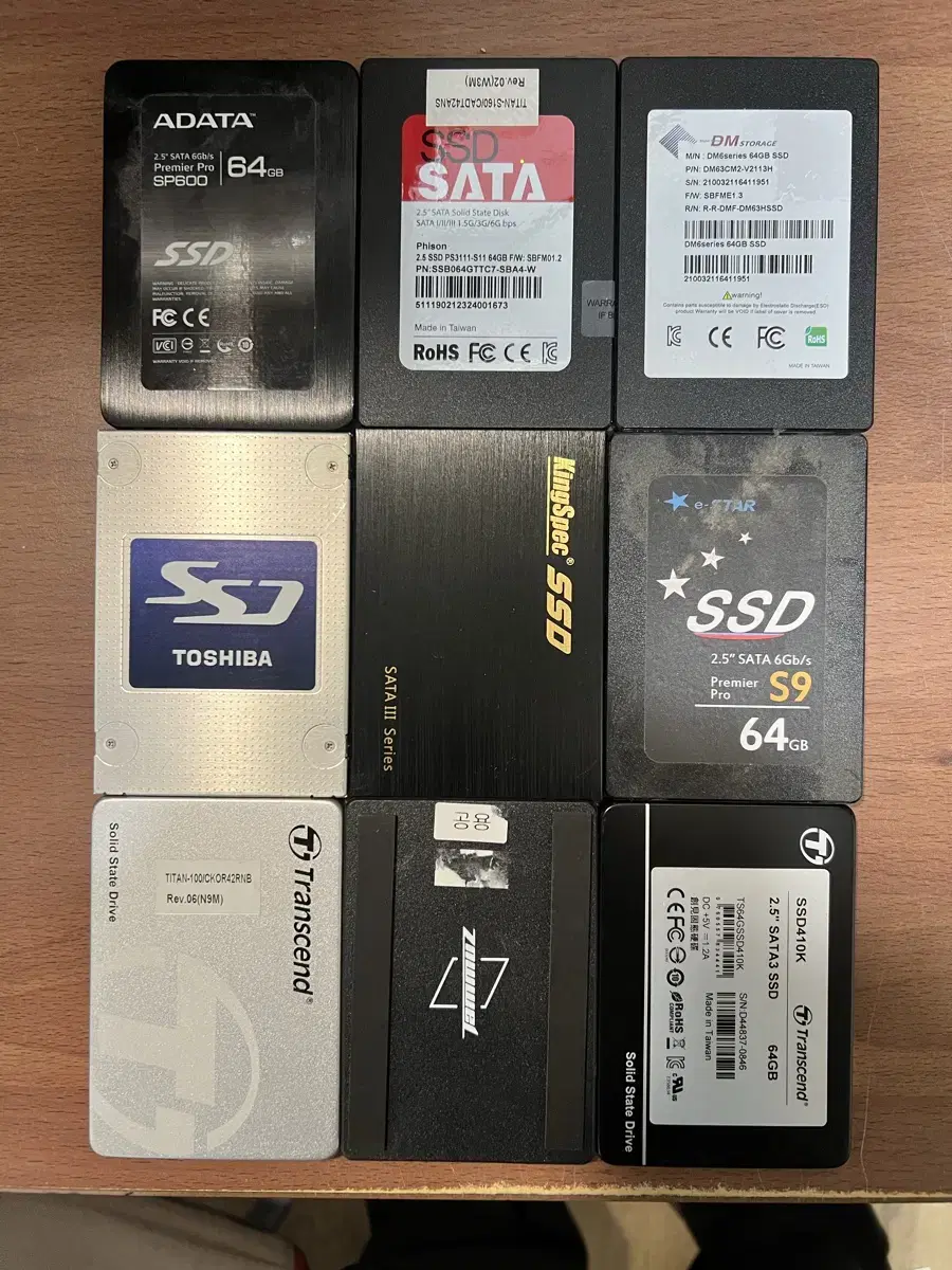 중소기업 ssd 64GB 팝니다.