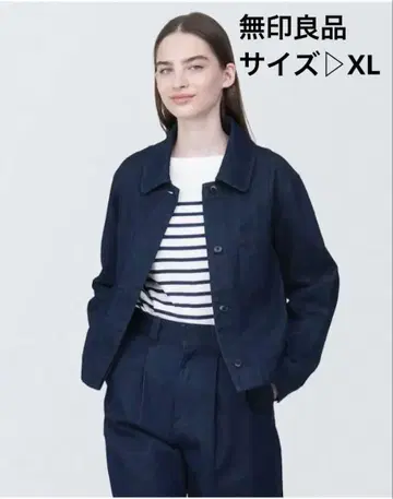 [ 무인양품] 나무 열매로 만든 카포크 혼방 데님 셔츠 재킷