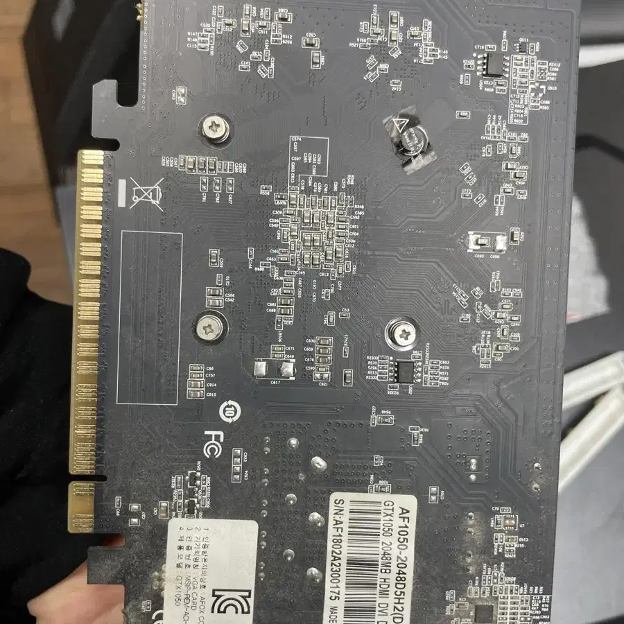 GTX1050 2g 3개판매 개당가격입니다