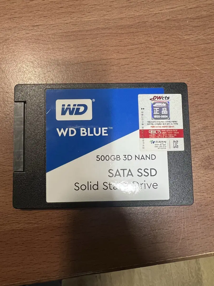 WD ssd 500GB 팝니다.