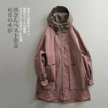 가을의 일본 레트로 디자인을 접목한 워크웨어 스타일의 유니세프