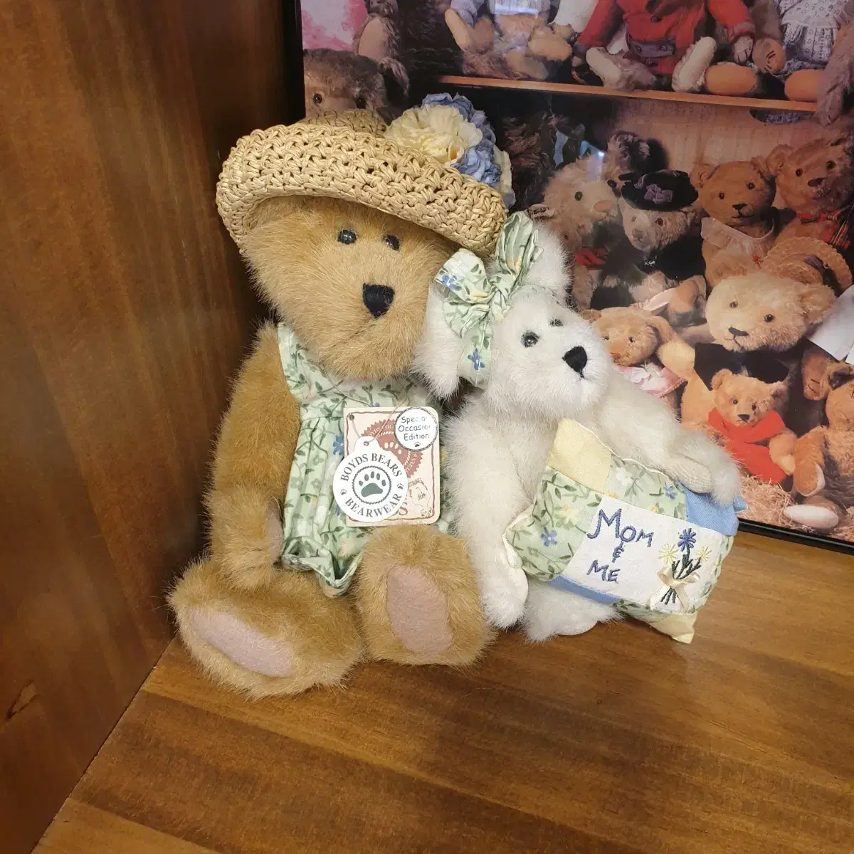 보이즈베어 보이드베어 빈티지곰인형 빈티지곰 boyds bear