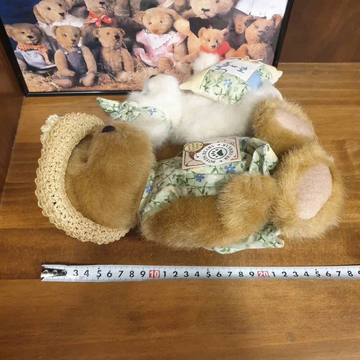 보이즈베어 보이드베어 빈티지곰인형 빈티지곰 boyds bear