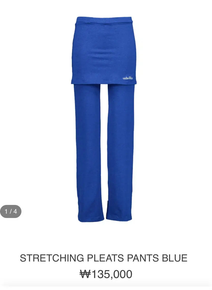 샬롬클럽 stretching pleats pants blue