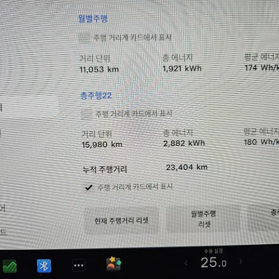 테슬라모델Y롱레인지21년식판매합니다