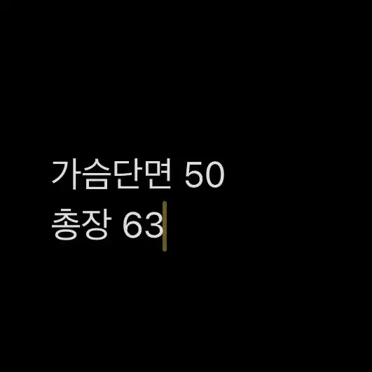 [ 정품/95 ] 아디다스 트랙탑 져지