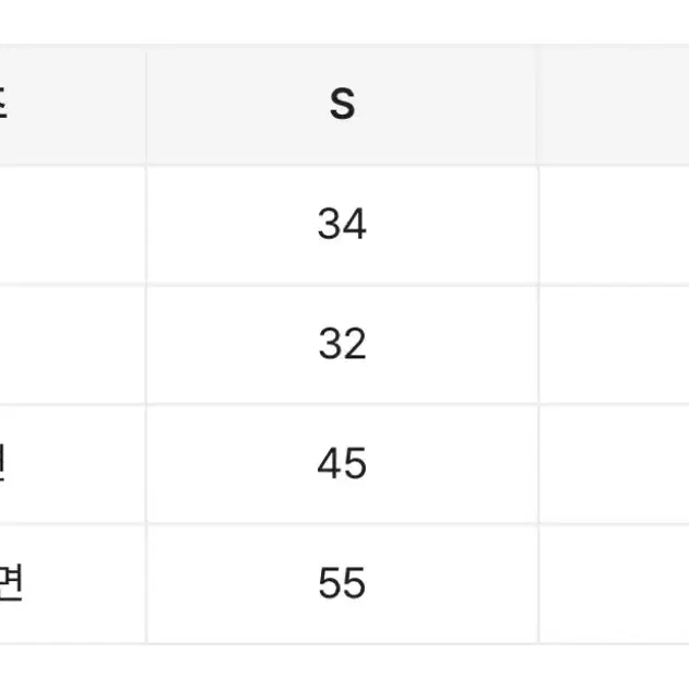 반하이웨스트 플리츠 미니 주름 테니스 스웨이드 스커트 블랙