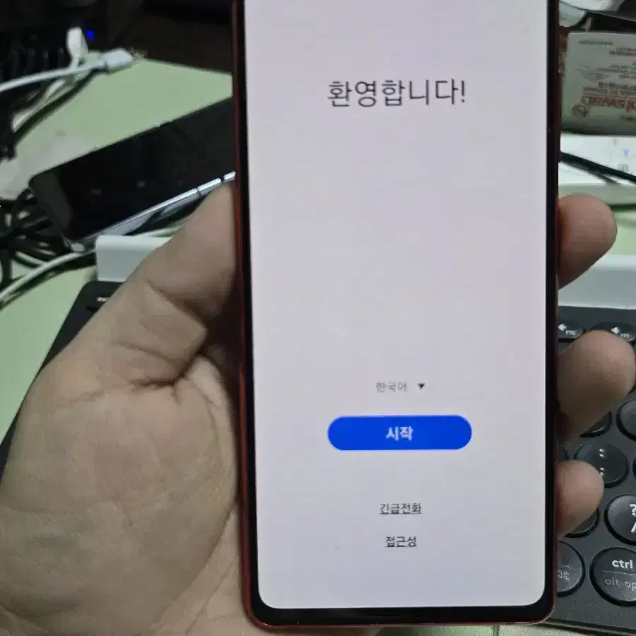 갤럭시s20fe 128gb 깨끗한기기 판매