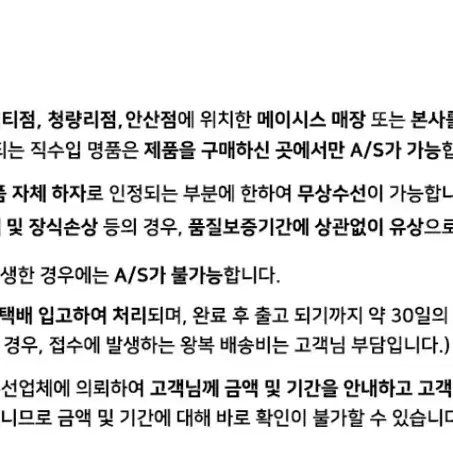 미우미우 마테라쎄 장지갑 정품