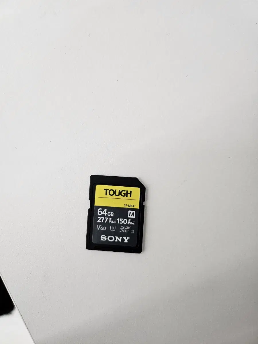 소니 터프 tough 64gb