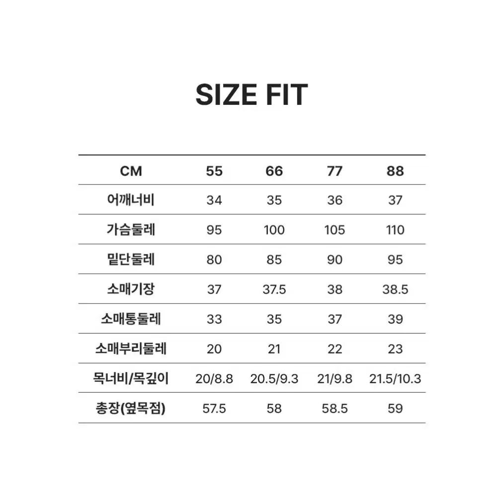 .(새상품)2종일괄 55 블루핏니트티셔츠