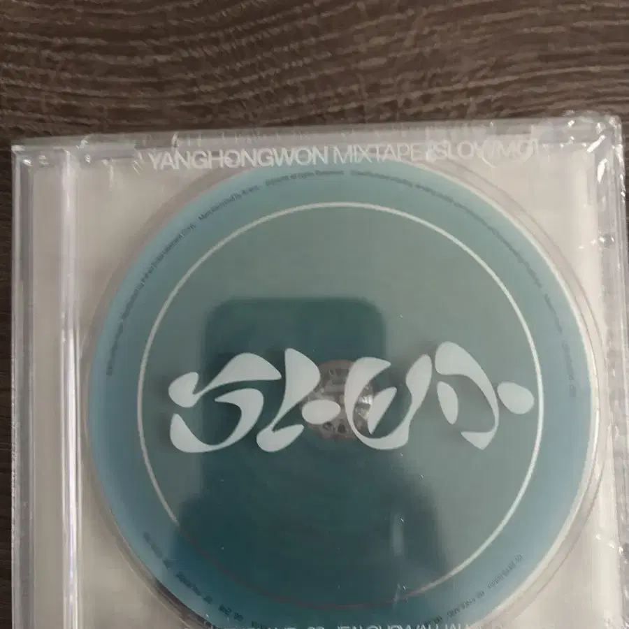 슬로모 미개봉 cd 팝니다